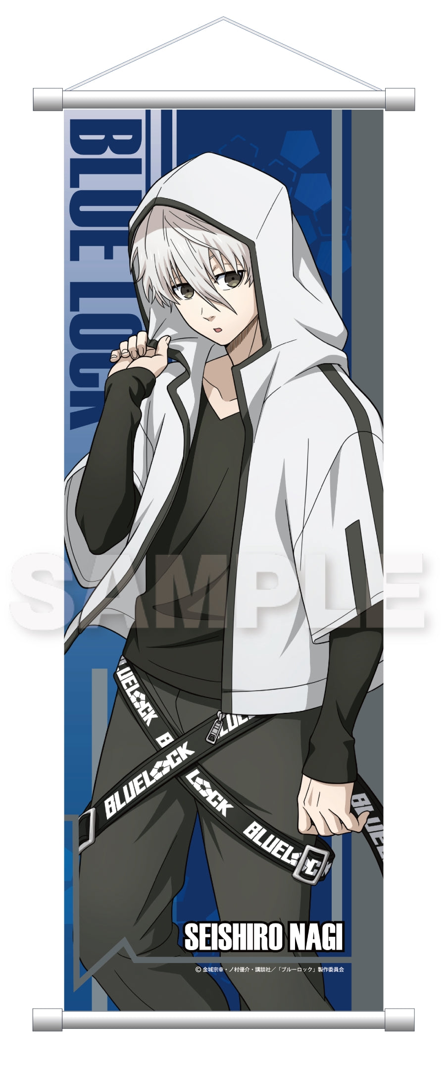 ブルーロック_ B2半裁タペストリー タクティカル ver. 凪誠士郎