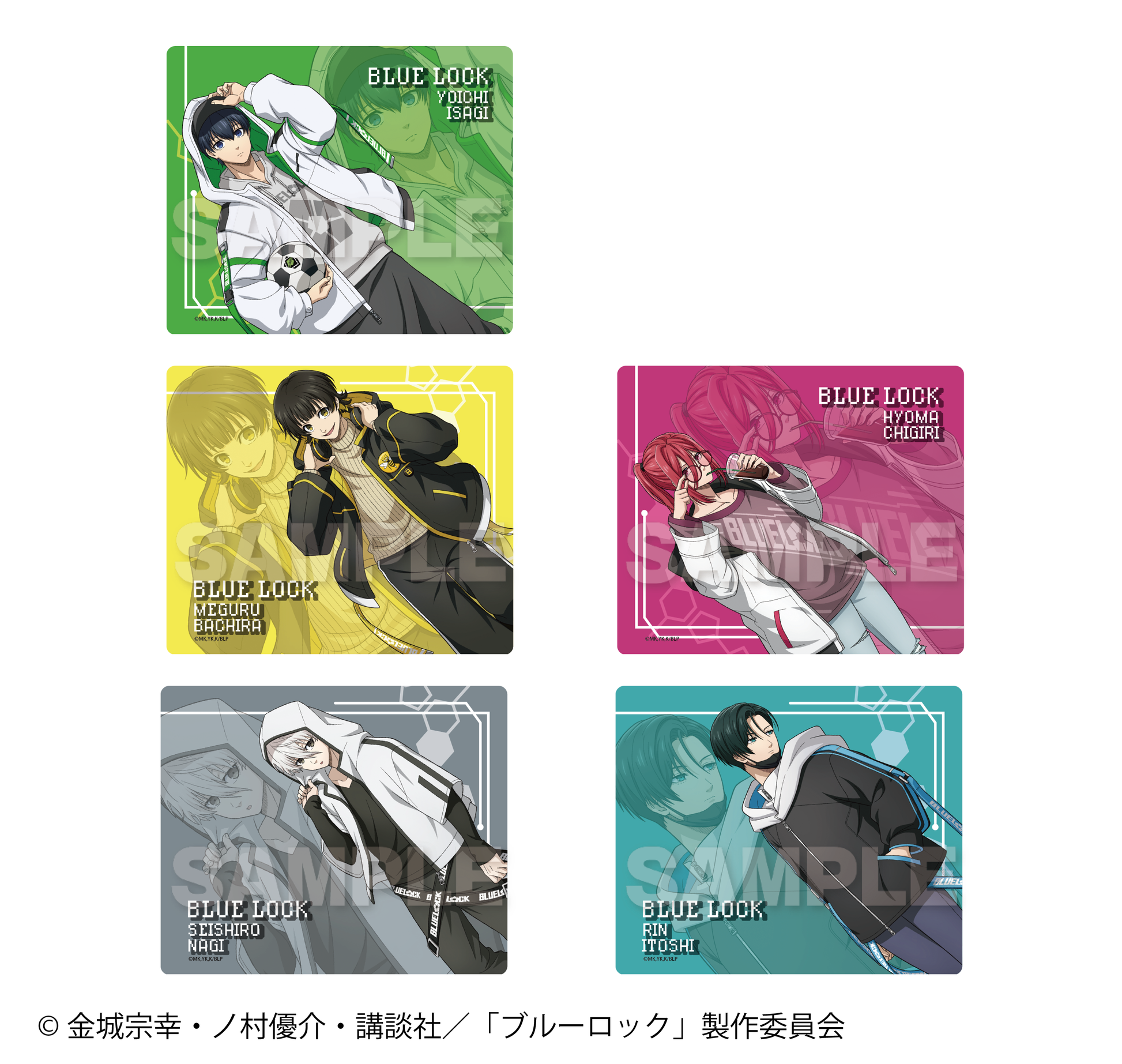 ブルーロック_ マウスパッド タクティカル ver. 千切豹馬