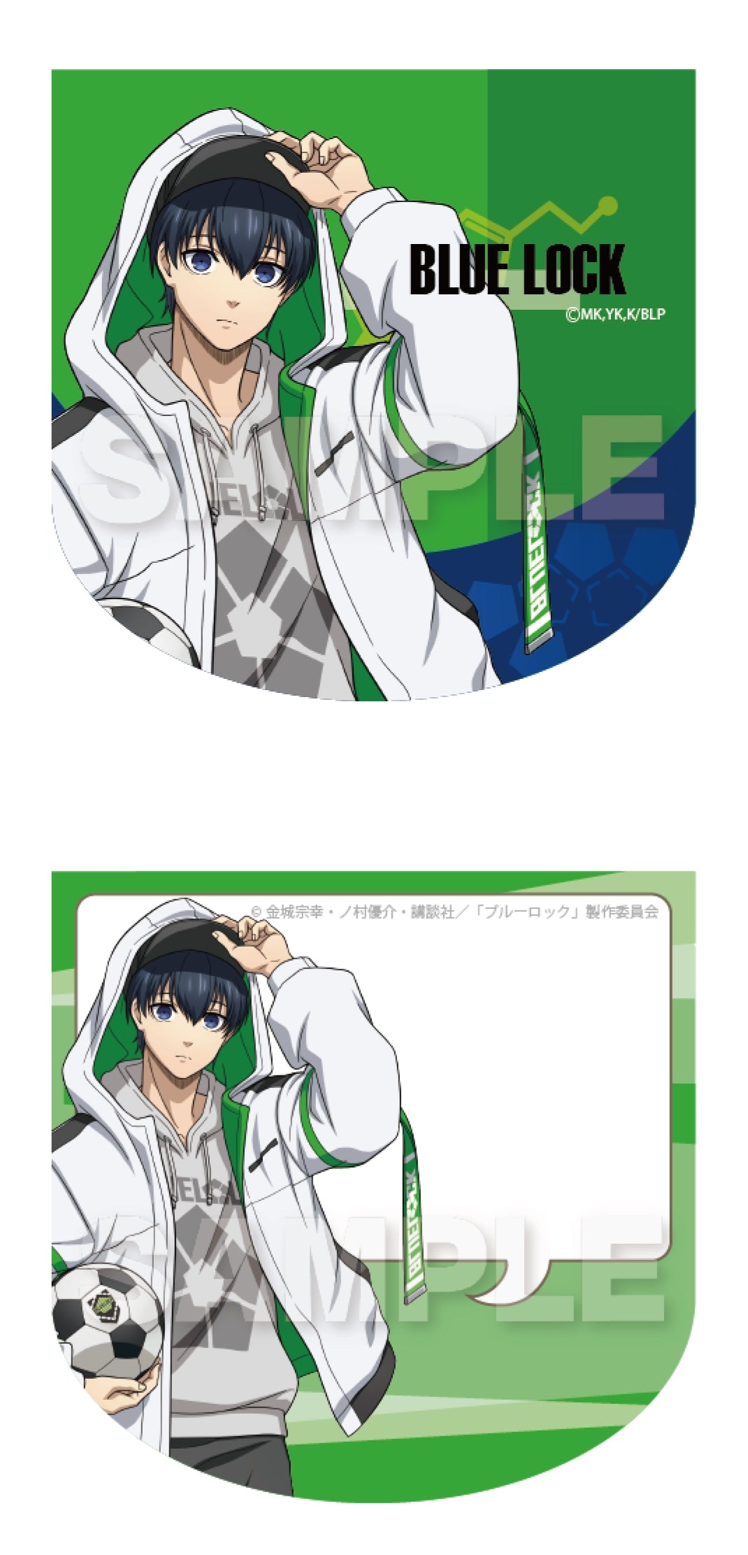 ブルーロック_ キャラクター付箋 タクティカル ver. 潔世一	