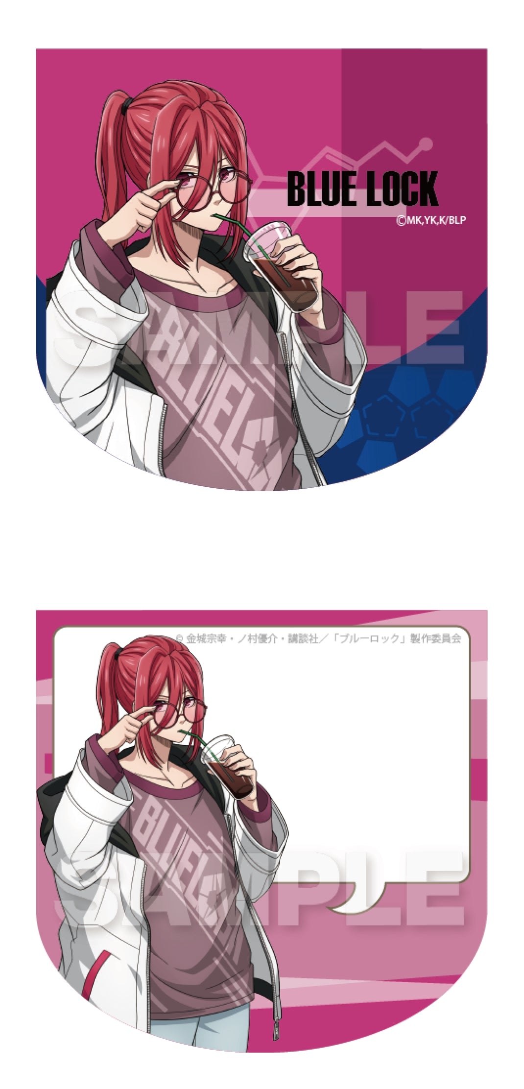 ブルーロック_ キャラクター付箋 タクティカル ver. 千切豹馬