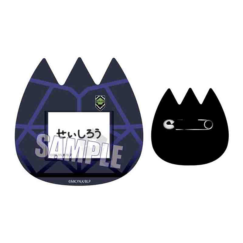 ブルーロック_トレーディングようちえんバッジ 1BOX