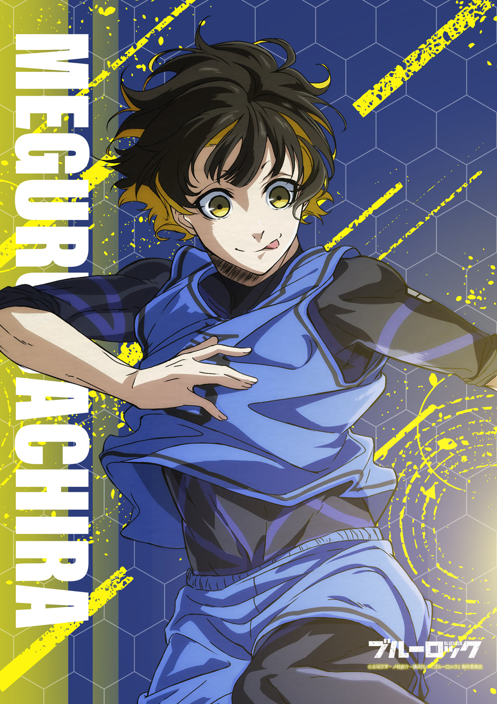 ブルーロック_B2タペストリー 蜂楽廻