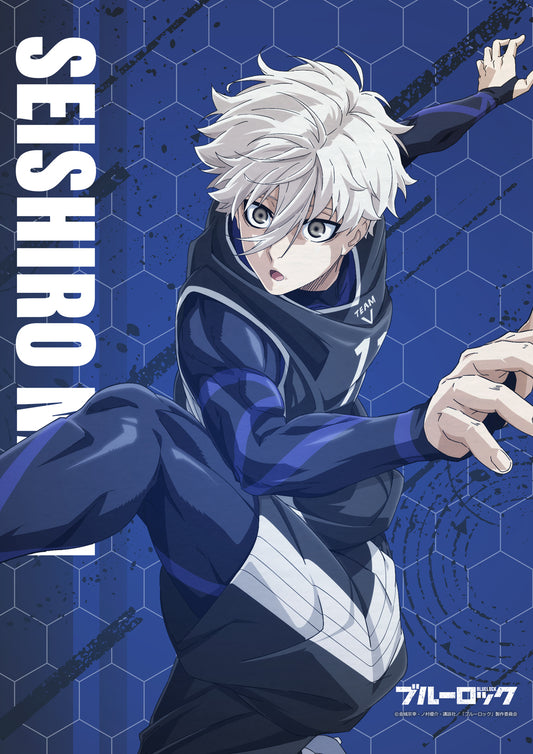 ブルーロック_B2タペストリー 凪誠士郎