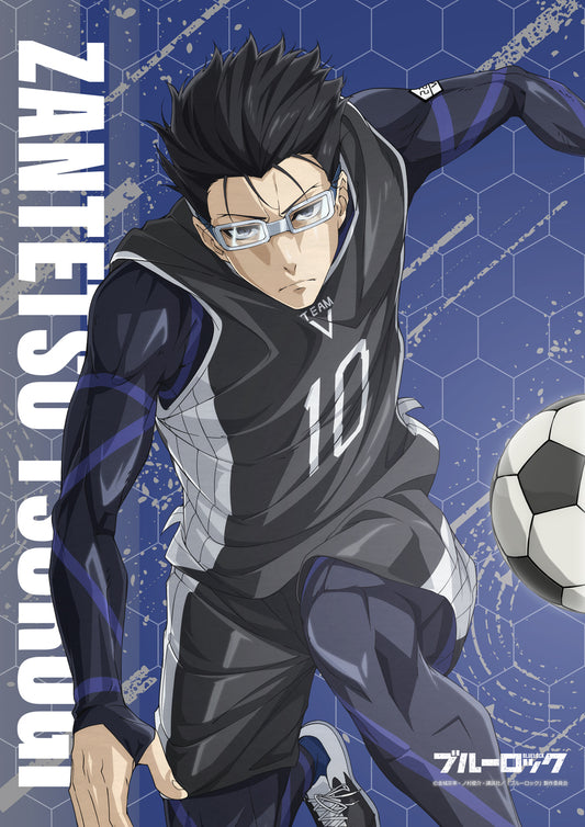 ブルーロック_B2タペストリー 剣城斬鉄