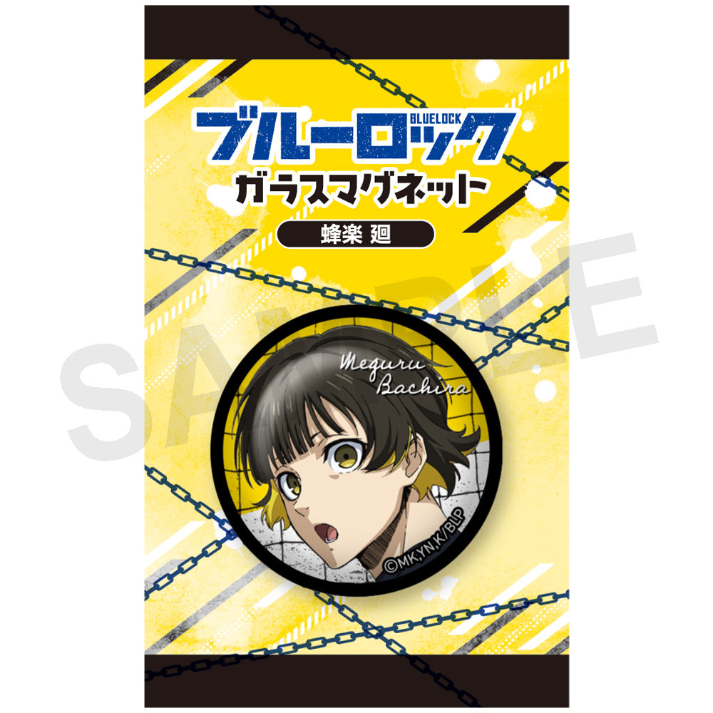 ブルーロック_ガラスマグネット 蜂楽廻