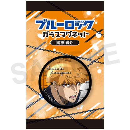 ブルーロック_ガラスマグネット 國神錬介