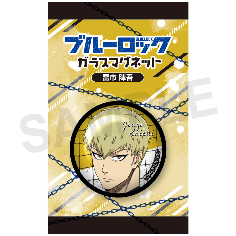 ブルーロック_ガラスマグネット 雷市陣吾