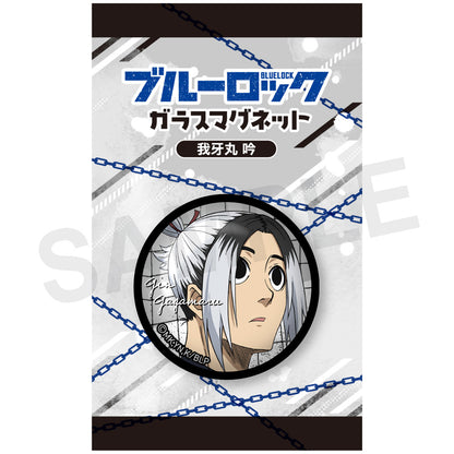 ブルーロック_ガラスマグネット 我牙丸吟