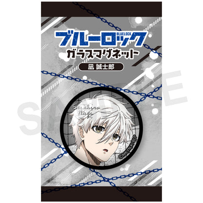 ブルーロック_ガラスマグネット 凪誠士郎