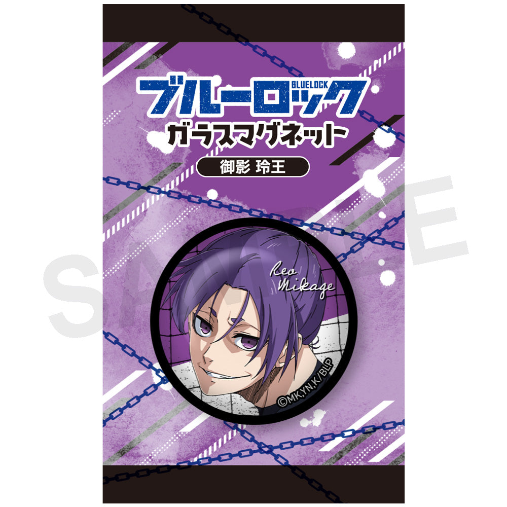ブルーロック_ガラスマグネット 御影玲王