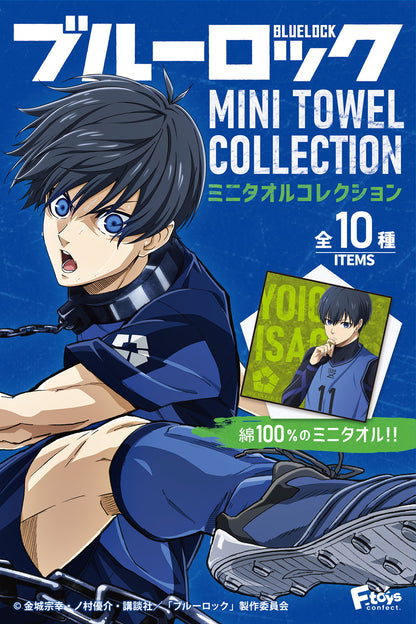 ブルーロック_【食玩】ミニタオルコレクション 1BOX