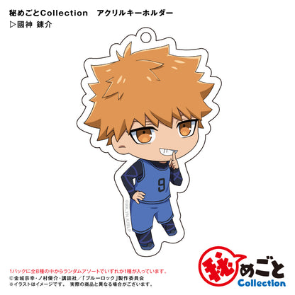 ブルーロック_秘めごとCollection トレーディングアクリルキーホルダー 1BOX
