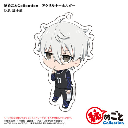 ブルーロック_秘めごとCollection トレーディングアクリルキーホルダー 1BOX