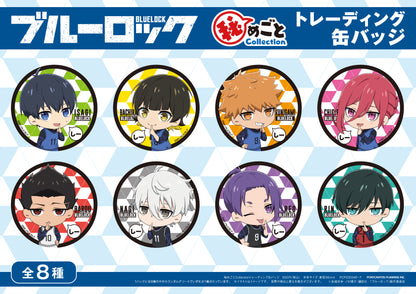 ブルーロック_秘めごとCollection トレーディング缶バッジ 1BOX
