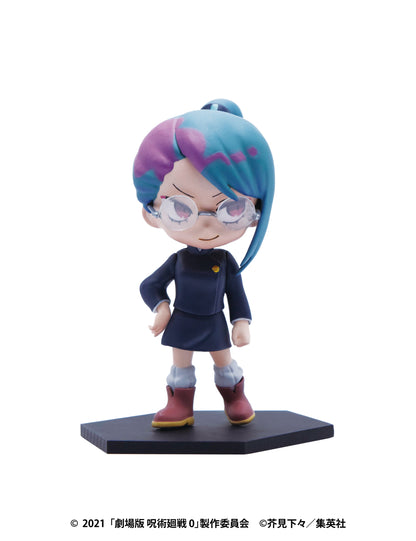 『劇場版 呪術廻戦 0』コレクションフィギュア（全7種）【BOX】