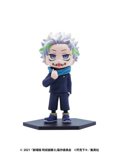 『劇場版 呪術廻戦 0』コレクションフィギュア（全7種）【BOX】