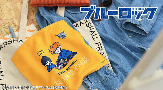 ブルーロック　ビィズニィズ　ハンドタオル（潔と國神）