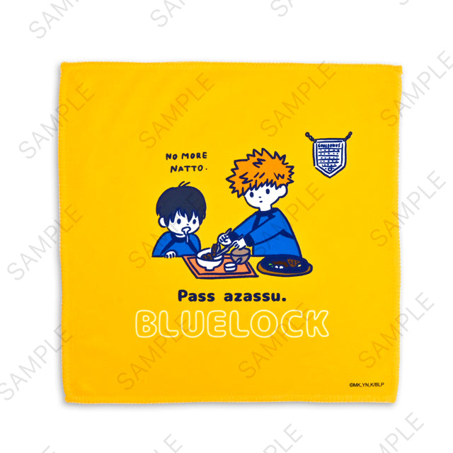 ブルーロック　ビィズニィズ　ハンドタオル（潔と國神）