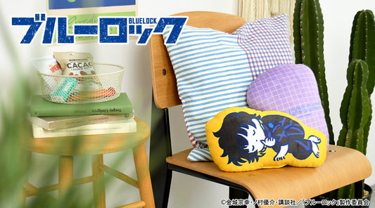 ブルーロック　ビィズニィズ　ダイカットクッション（蜂楽 廻）