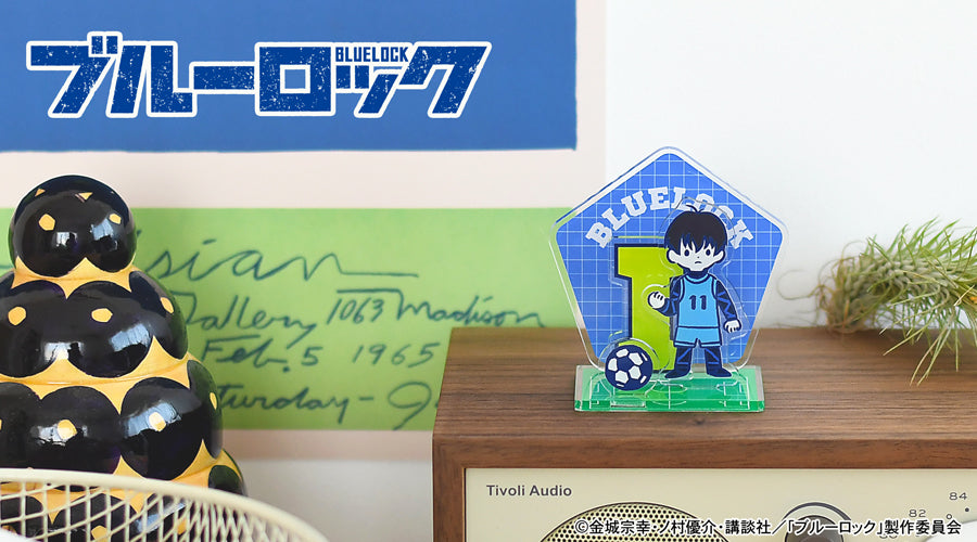 ブルーロック　ビィズニィズ　アクリルジオラマ（潔 世一）