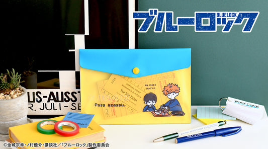 ブルーロック　ビィズニィズ　エンベロープケース（潔と國神）