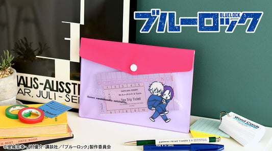 ブルーロック　ビィズニィズ　エンベロープケース（凪と玲王）