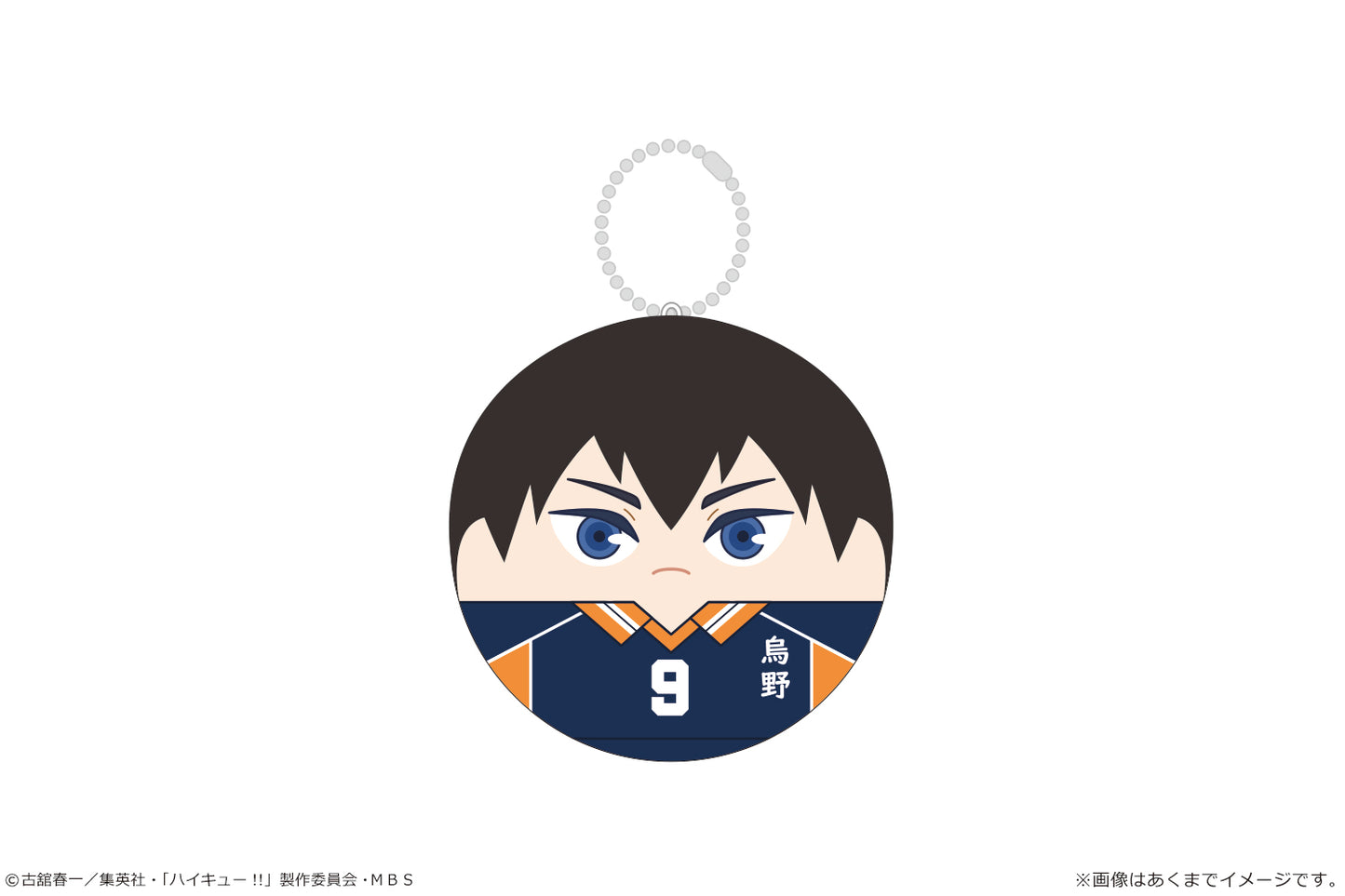 ハイキュー!!_ころまにあ Ver.ユニフォーム Vol.1 02 影山飛雄