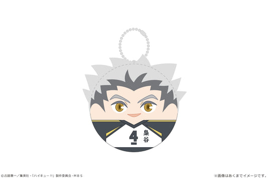 ハイキュー!!_ころまにあ Ver.ユニフォーム Vol.1 06 木兎光太郎