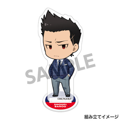 ブルーロック_アクリルフィギュア 馬狼照英 デフォルメ スーツ ver.