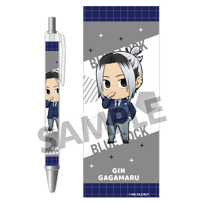ブルーロック_ボールペン 我牙丸 吟 デフォルメ スーツ ver.