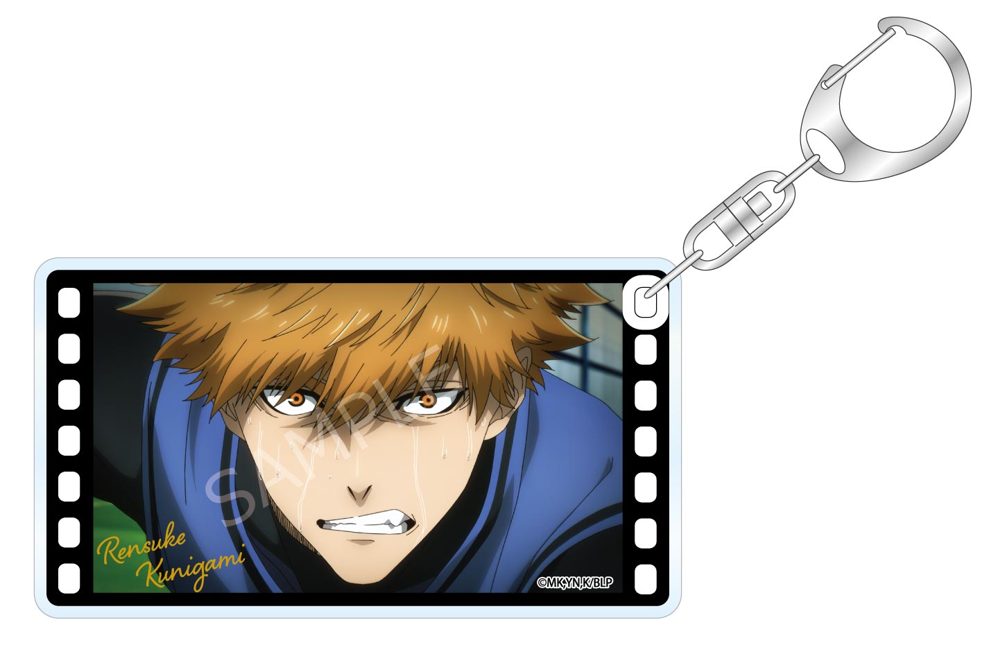ブルーロック_場面写フィルム風メモリアルキーホルダー 國神錬介