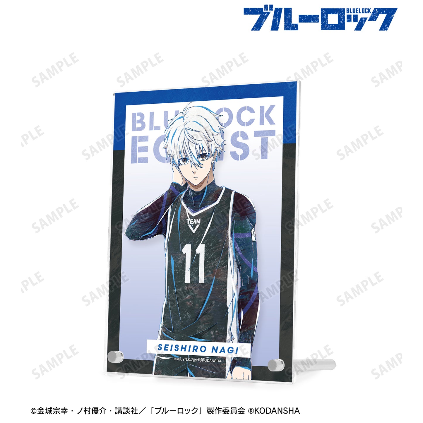 ブルーロック_凪 誠士郎 Ani-Art ダブルアクリルパネル