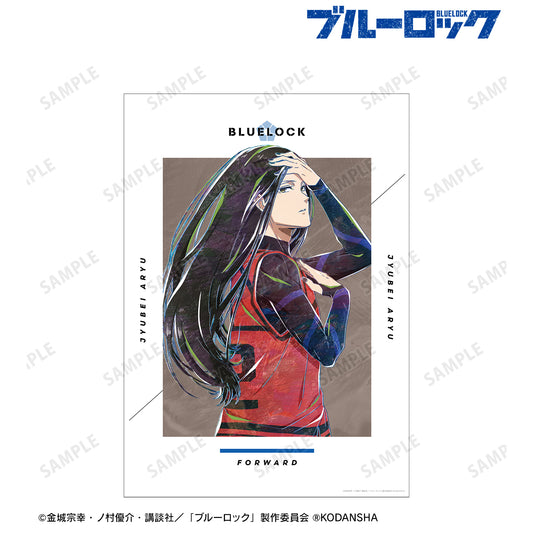 ブルーロック_蟻生 十兵衛 Ani-Art A3マット加工ポスター