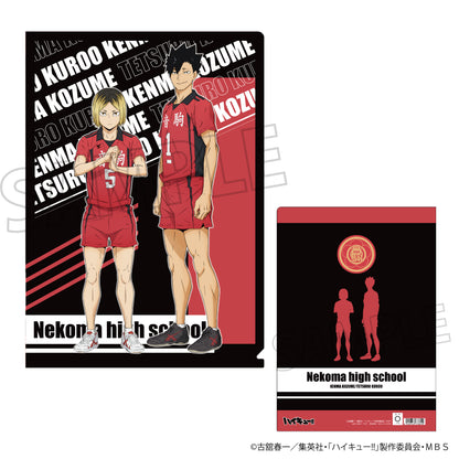 ハイキュー!! TO THE TOP_クリアファイル／ユニフォーム孤爪＆黒尾