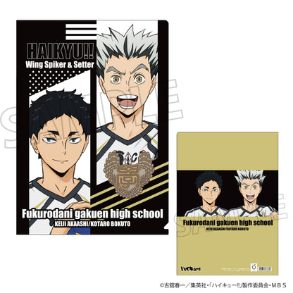 ハイキュー!! TO THE TOP_クリアファイル／セカンドユニフォーム木兎＆赤葦