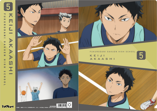 ハイキュー!! TO THE TOP_場面写クリアファイル／梟谷学園高校 赤葦京治