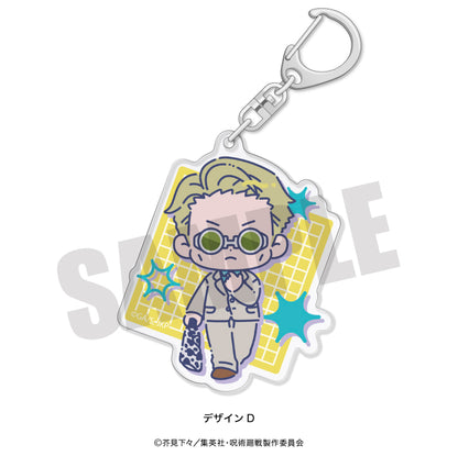 呪術廻戦_れとぽぷ 第1弾 アクリルキーホルダー D 七海 建人