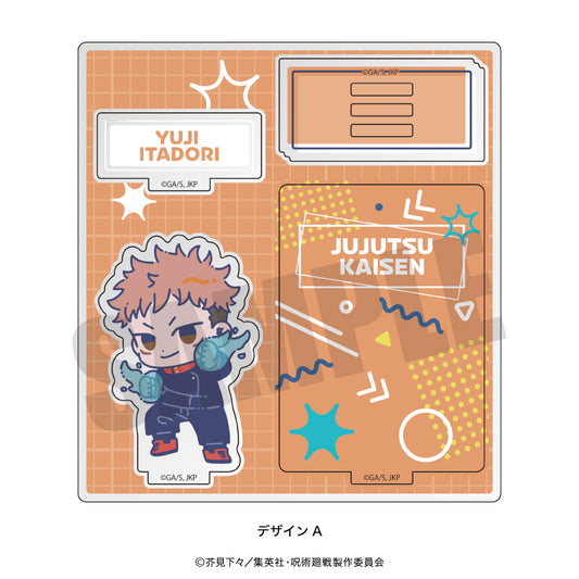 呪術廻戦_れとぽぷ 第1弾 アクリルスタンド A 虎杖 悠仁