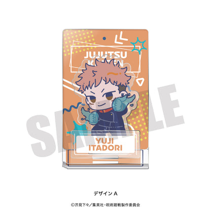 呪術廻戦_れとぽぷ 第1弾 アクリルスタンド A 虎杖 悠仁