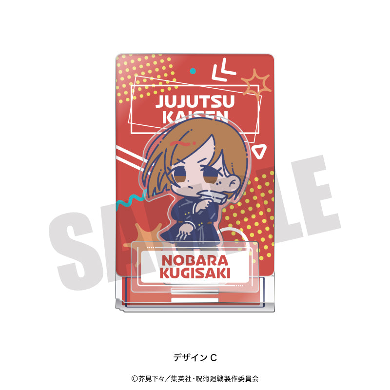 呪術廻戦_れとぽぷ 第1弾 アクリルスタンド C 釘崎 野薔薇