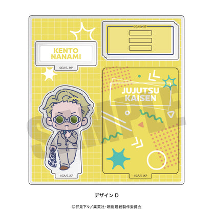 呪術廻戦_れとぽぷ 第1弾 アクリルスタンド D 七海 建人