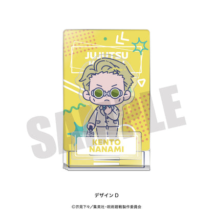 呪術廻戦_れとぽぷ 第1弾 アクリルスタンド D 七海 建人