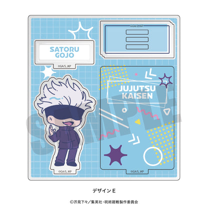 呪術廻戦_れとぽぷ 第1弾 アクリルスタンド E 五条 悟