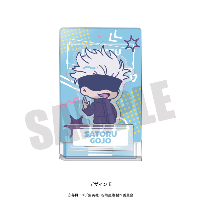 呪術廻戦_れとぽぷ 第1弾 アクリルスタンド E 五条 悟