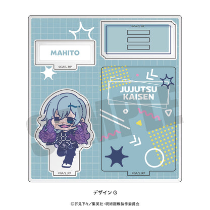 呪術廻戦_れとぽぷ 第1弾 アクリルスタンド G 真人