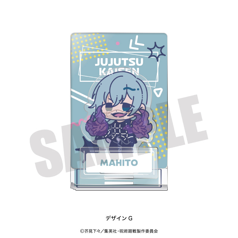 呪術廻戦_れとぽぷ 第1弾 アクリルスタンド G 真人