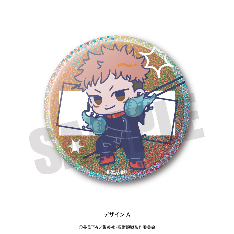 呪術廻戦_れとぽぷ 第1弾 3Way缶バッジ A 虎杖 悠仁