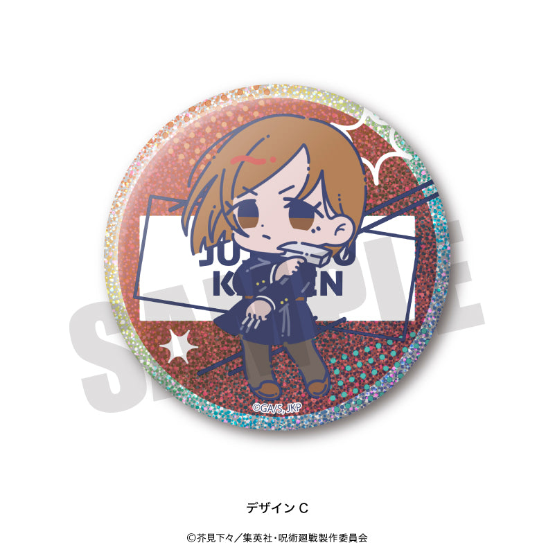 呪術廻戦_れとぽぷ 第1弾 3Way缶バッジ C 釘崎 野薔薇