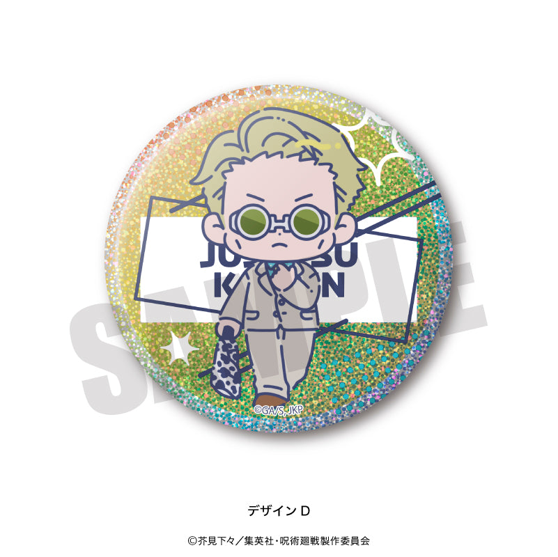 呪術廻戦_れとぽぷ 第1弾 3Way缶バッジ D 七海 建人