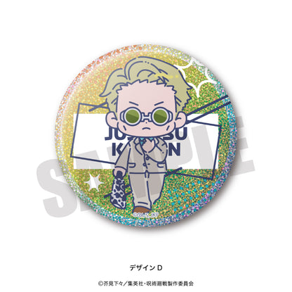 呪術廻戦_れとぽぷ 第1弾 3Way缶バッジ D 七海 建人